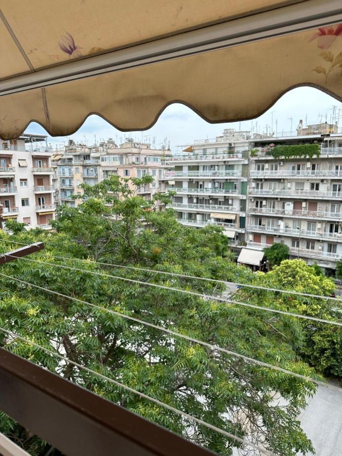 Apartment Alexandros Family *